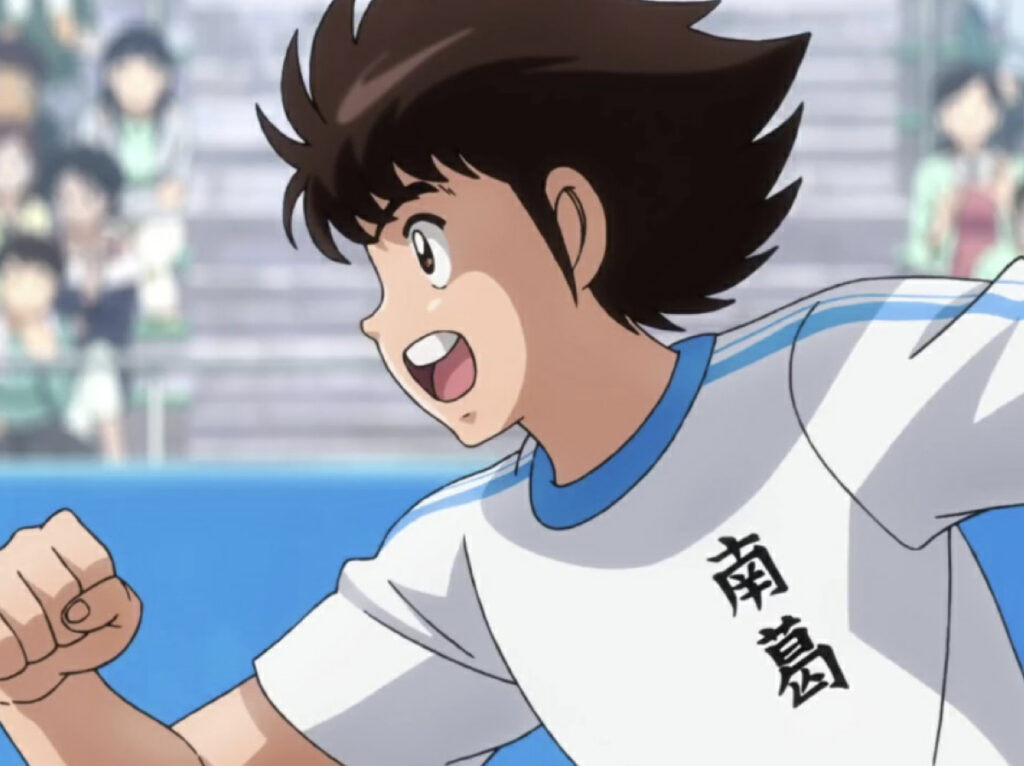 Project: Capitain Tsubasa | ERAZERO