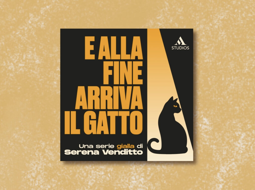 Project: E ALLA FINE ARRIVA IL GATTO | ERAZERO